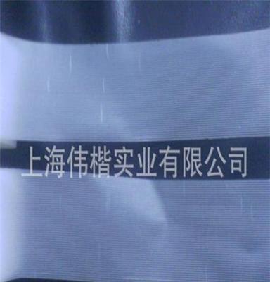 青岛厂家直销养生胶带、养生易撕胶带、电器捆扎固定防尘胶带