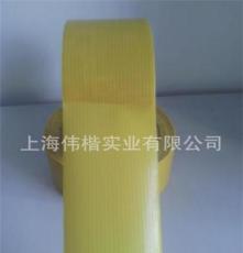 厦门上海江苏安徽厂家直销PE养生胶带、养生易撕胶带、建筑用胶带