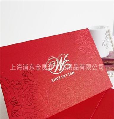 全网较低 婚庆用品创意请帖喜帖中式结婚请柬批发促销T12-13