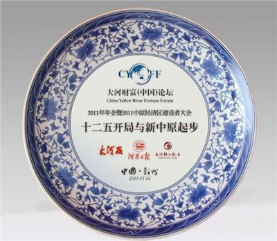 陶瓷纪念盘上海厂家
