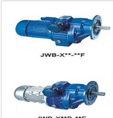 供应JWB-X5.5-100F减速机