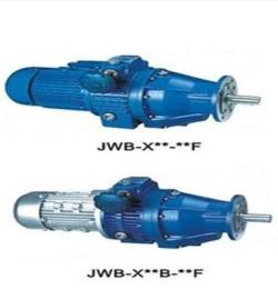 供应JWB-X0.75-25F无级变速器