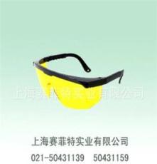 工业紫外线防护眼镜 防护眼罩