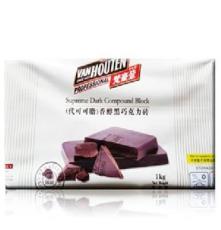 烘焙原料 梵豪登香醇黑巧克力砖 1kg（代可可脂）10袋/箱