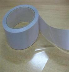 厂家供应耐温耐水TESA双面胶带 水溶性双面胶带