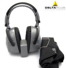 代尔塔 隔音耳罩 防噪音耳罩再送耳塞 防噪音33分贝 银灰色 批发