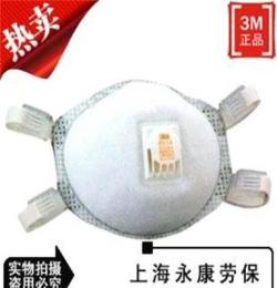 原裝正品/正品/3M8514 N95焊接用金屬煙臭氧防護(hù)口罩/3M口罩