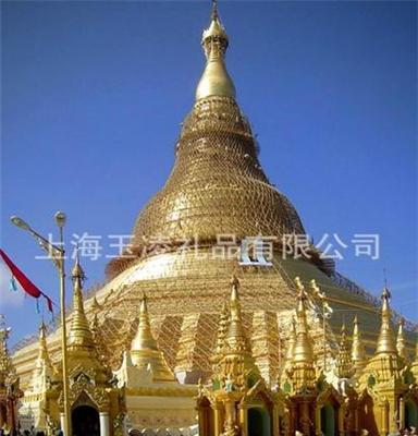 JY72 缅甸 仰光大金塔 Shwe Dagon Pagoda 水晶摆件 水晶钟