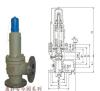 A41H-16C铸钢安全阀-簧微启式安全阀价格