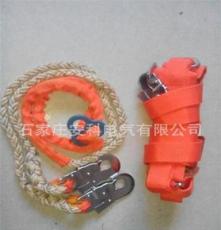 爬竿腰带 围杆带 双钩绳 高空作业安全绳 电工安全带