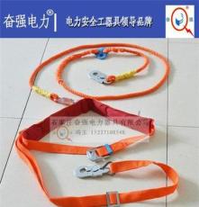 供应耐用结实丙纶电工安全带 双钩双保险安全带