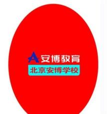 珠光气球鹰潭儿童摄影广告定做 赣州促销礼品 吉安大街发放小礼品