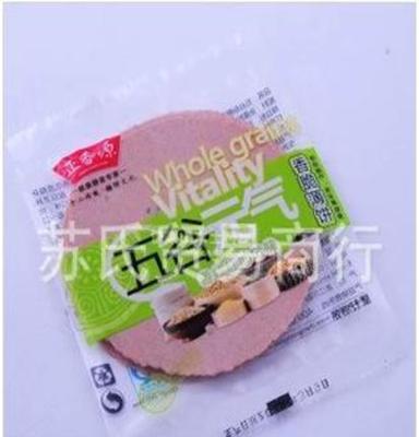 休闲食品批发正香源五谷元气香脆薄饼饼干香咸红曲味10斤/件