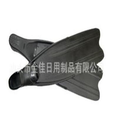 优质潜水蛙鞋Diving Fins 脚蹼 潜水器材ITEM 886609P