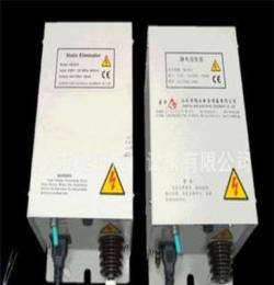 供應薄膜制袋設備專用靜電消除器（廠家直銷 保修一年）