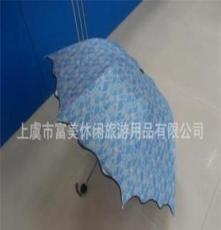 淘宝热销 富美伞业优质供应三折防蕾丝荷叶边伞、波浪边伞
