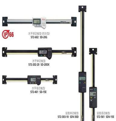 供应日本三丰Mitutoyo数显标尺572-200-20