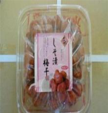 健康绿色食品日式紫苏调味梅出口产品无添加剂无违禁成份 出口食