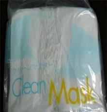 无尘室净化口罩 一次性二层无纺布/ES面口罩 品牌：CleanEra