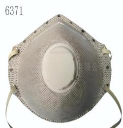 FFP1口罩 防护口罩 CE认证口罩