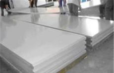 重庆S不锈钢板-白钢板价格-天津市最新供应