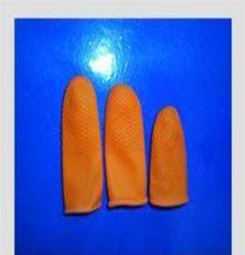 天津四一二 橙色防滑手指套、无尘指套、防静电指套