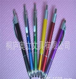 厂家提供全杆喷漆圆珠电容笔 弹簧触屏笔 手机配件触控笔 手写笔