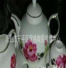 唐山骨质瓷功夫茶具国色牡丹-量大从优保质供应厂家直销