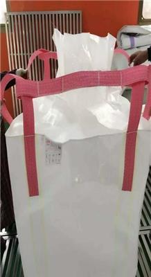 江苏二手吨包袋山东旧太空袋泰兴市国豪包装制品有限公司