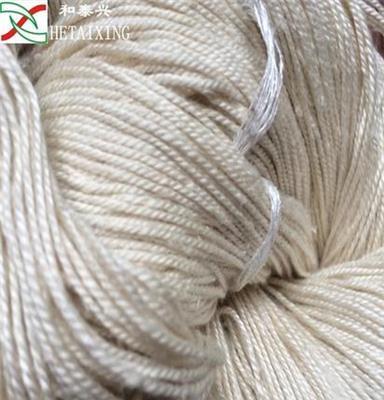 纯绢丝纱线 250/3tex 100%桑蚕丝组成 高档手工地毯纱线
