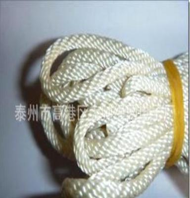 生产供应杜邦丝材质高空安全带安全绳