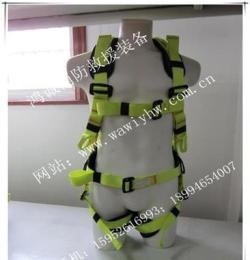 特價供應消防三類安全帶、可倒置全身安全帶