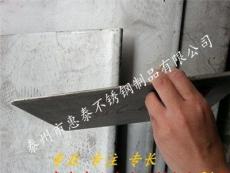 301不锈钢板、圆板、方板、异型板定做上海采购电话