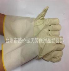 振天劳保 长帆布口电焊手套 电工专用/防护手套 自产自销