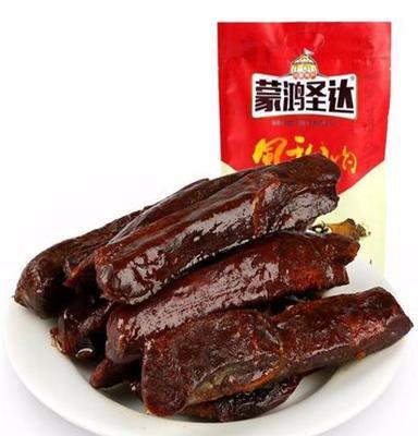 牛肉干香辣味批发 蒙鸿圣达风干牛肉代销