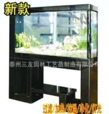 屏风式水族箱 三面观赏鱼缸 1.2米1.3米 可选择定做 家用高档鱼缸