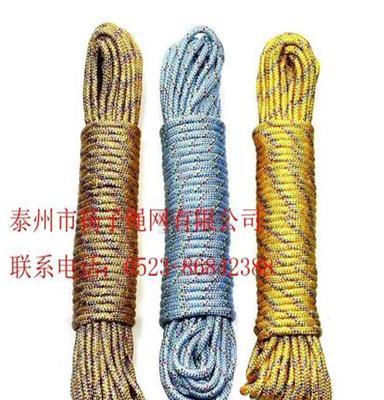 登山绳、攀岩绳、动力绳、安全绳 安全带安全绳 攀岩安全带