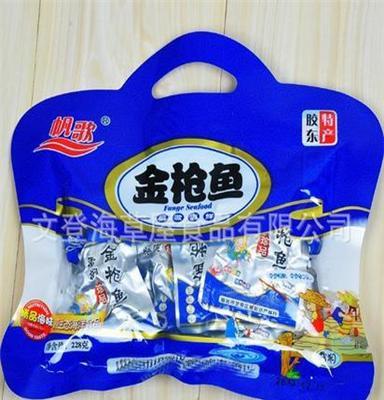 山东特产 帆歌香焖金枪鱼 休闲食品 海味零食小吃厂家直销批发