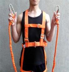 2012新款 安全绳户外安全带高空作业保险带攀岩绳登山绳电工腰带