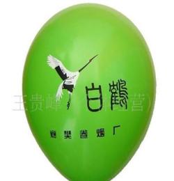 气球批发/广告气球/混批1.5g 珠光色