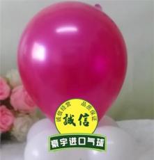 韩国neo进口气球批发 10寸珠光玫红色/韩国进口珠光婚庆气球