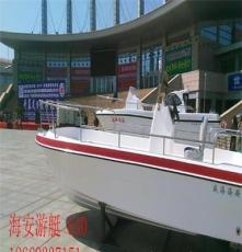 威海钓鱼艇 专业生产钓鱼船 私人定制  商务休闲垂钓 旅游快艇