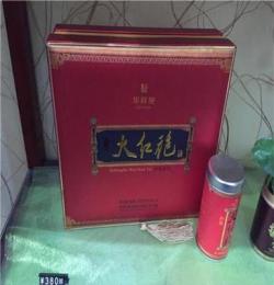 重庆岩茶批发