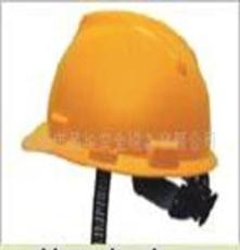 耳罩,标准型安全帽(图)