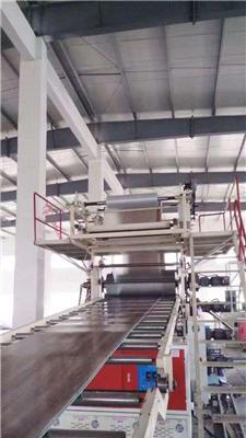 PVC三合一地板四辊生产线机械设备