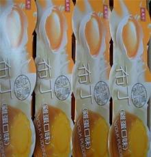 台湾进口 盛香珍鸡蛋口味布丁 三杯装芒果布丁110克 16排一箱