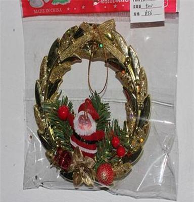 圣诞挂件 装饰 节庆用品 圣诞节专用圆环挂件 塑胶花环 装饰