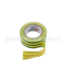 厂家直销 电工胶带 警示带 黄 绿 色电工胶布 PVC聚氯乙稀胶带
