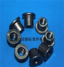 厂家专业生产订做T形焊接螺母非标螺母