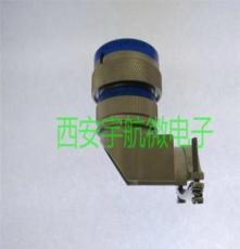 西安宇航微大量供应圆形连接器J599/26FF67SN航空插头